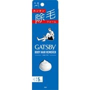 ギャツビー 除毛フォーム 80g