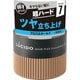 ルシード ヘアワックス グロスホールド 80g [ヘアワックス]