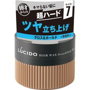 ルシード ヘアワックス グロスホールド 80g
