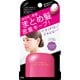 ルシードエル #マルチアレンジスティック エクストラハード [ヘアスティック 13g]