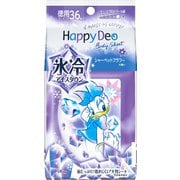 ボディシート マンダム ハッピーデオ ボディシート アイスダウン シャーベットフラワー 36枚入