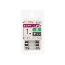 管ヒューズ 1A（約φ6.4×長さ約30mm）5本入り 3651