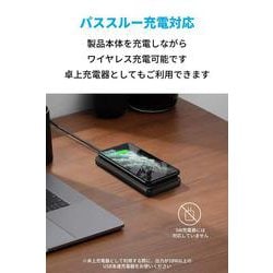 ヨドバシ.com - アンカー Anker A1617011 [Anker PowerCore III 10000