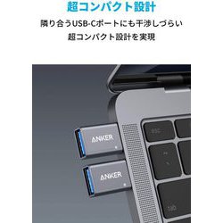 ヨドバシ.com - アンカー Anker B87310A1 [Anker USB-C & USB 3.0 変換