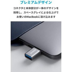 ヨドバシ.com - アンカー Anker B87310A1 [Anker USB-C & USB 3.0 変換