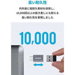 ヨドバシ.com - アンカー Anker B87310A1 [Anker USB-C & USB 3.0 変換