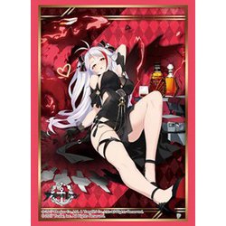 ヨドバシ.com - ブシロード ブシロードスリーブコレクション ハイグレード Vol.2785 アズールレーン プリンツ・オイゲン  ヴァイン・コーンブルメver. [トレーディングカード用品] 通販【全品無料配達】