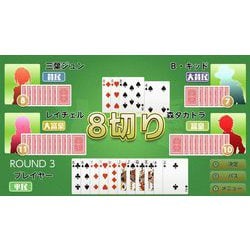 Amazon.com: 本格AI搭載テーブルゲームス~テキサスホールデム