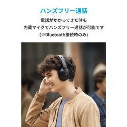 ヨドバシ.com - アンカー Anker A3028011 [Anker Soundcore Life Q30