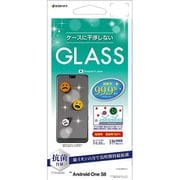 GHP2815AOS8 [Android One S8 用 ガラスパネル 抗菌 光沢 0.33mm]