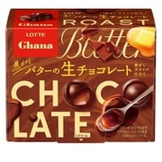 限定 ガーナ 焦がしバターの生チョコレート 64g