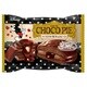 限定 チョコパイ ハートフルWチョコレート 1個