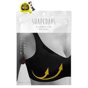 SHAPEDAYS 24時間育乳ブラ M-Lサイズ/ベージュ CA00-0015-MLBE