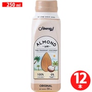 アーモンドミルクタイココナッツ 250ml×12本