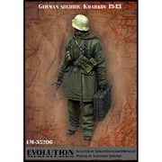 EM-35206 1/35 レジン製ミリタリーフィギュア WW II ドイツ陸軍兵士 グレネードケースを運ぶ歩兵 ハリコフ冬1943 [組立式プラスチックモデル]