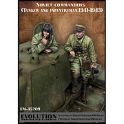EM-35209 1/35 レジン製ミリタリーフィギュア WW II ロシア赤軍戦車兵長と打合せする歩兵指揮官 1941～1943 [組立式プラスチックモデル]