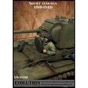 EM-35210 1/35 レジン製ミリタリーフィギュア WW II ロシア赤軍戦車兵 1941～1943 [組立式プラスチックモデル]