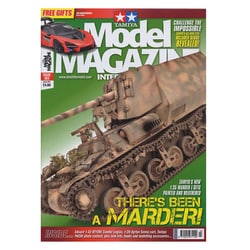 63722 タミヤ・モデルマガジン・インターナショナルNo.303 [プラモデル資料本]