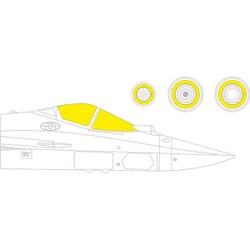 EDUEX757 1/48 ディティールアップパーツ Su-57 塗装マスクシール （ズべズダ用） [プラモデル用品]
