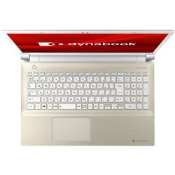 ヨドバシ.com - Dynabook ダイナブック P2T8RDBG [T8シリーズ