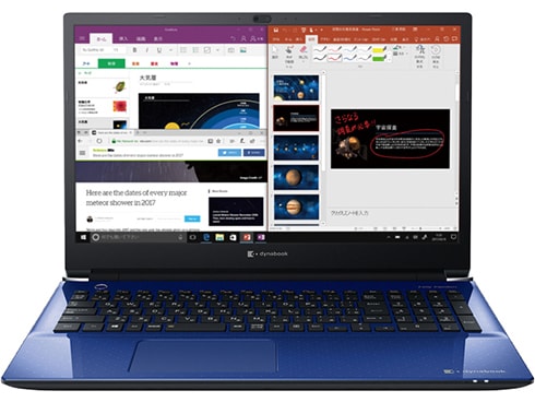 ヨドバシ.com - Dynabook ダイナブック T8シリーズ プレミアム ヨドバシ.com - Dynabook ダイナブック T8シリーズ プレミアム