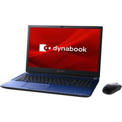 【値下げ】Dynabook 最強i7/爆速SSD/8G/DVD/カメラ/オフィス