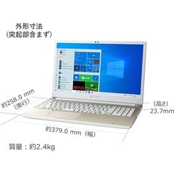 ヨドバシ.com - Dynabook ダイナブック T8シリーズ プレミアムスタンダードノート 16.1型/Core i7 1165 G7/メモリ  16GB/1TB SSD+32GB インテルOptaneメモリ/Windows 10 Home 64bit/Microsoft Office  Home＆Business 2019/スタイリッシュブルー/ヨドバシカメラ限定 SSD増量 ...