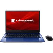 T7シリーズ プレミアムスタンダードノート 16.1型/Core i7 1165 G7/メモリ 16GB/SSD 512GB/Windows 10 Home 64bit/Microsoft Office Home&Business 2019/スタイリッシュブルー/ヨドバシカメラ限定 メモリ増量モデル P2T7RDBL