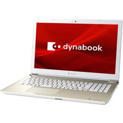 ヨドバシ.com - Dynabook ダイナブック P1X5RDBG [X5シリーズ