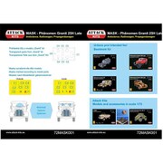 AHK72MA001 1/72 フェノーメングラニット 25H 塗装マスクシール （アタック用） [プラモデル用パーツ]