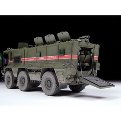 ヨドバシ.com - ズベズダ ZV3701 1/35 ミリタリーシリーズ
