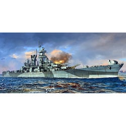 ヨドバシ.com - トランペッター 06738 1/700 艦船シリーズ