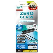 TR-IP204-GMF-ABVBCBK [iPhone SE（第2世代）/8/7/6s/6用 ZERO GLASS 絶対失敗しない 抗菌＆抗ウイルス フレームガラス ブルーライト低減 ブラック]