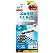 TR-IP204-GMF-ABVBCWT [iPhone SE（第2世代）/8/7/6s/6用 ZERO GLASS 絶対失敗しない 抗菌＆抗ウイルス フレームガラス ブルーライト低減 ホワイト]