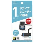 F314 フィットコードソケット1