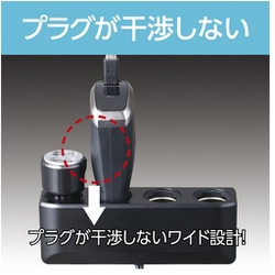ヨドバシ.com - セイワ SEIWA F317 [車内用品 シガーソケット ヨドバシ.com - セイワ SEIWA F317 [車内用品 シガーソケット