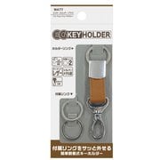 WA77 [車内用品 キーホルダー シルバーメタル調 カラビナフック ボンデッドレザー 取り外しリング2個付き]