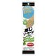 DHA・EPA入り あじソーセージ 60g