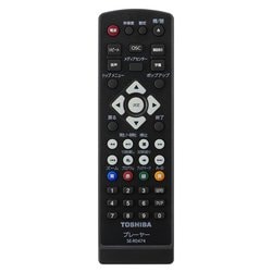 リモコン 79106975 SE-R0474