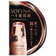 ソフイーナ ハリ美容液 40g