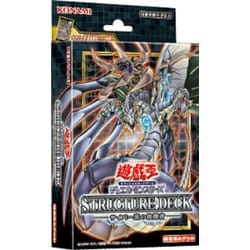 ヨドバシ Com コナミ Konami 遊戯王ocg デュエルモンスターズ ストラクチャーデッキ サイバー流の後継者 トレーディングカード 通販 全品無料配達