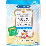 ミルキーホワイトのにごり湯つめかえフローラルの香り