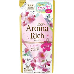 ヨドバシ.com - ソフラン 限定 ソフラン アロマリッチ サクラの