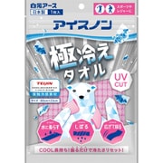 アイスノン 極冷えタオル 80×23cm ピンク 1枚入り [冷感タオル クール 暑さ対策]