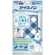 アイスノン ふって極冷えスカーフ 68×8.5cm ネイビーチェック 1枚入り [冷感スカーフ クール 首まわり50cmまで対応 暑さ対策]