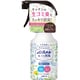 ノンスメル 生ゴミ消臭スプレー 300mL [消臭 除菌 コバエ退治 天然由来成分 ゴミ箱 三角コーナー 排水口]