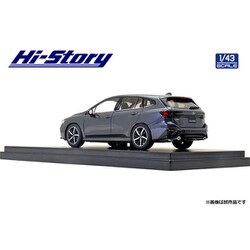 ヨドバシ.com - ハイストーリー HS330GY 1/43 スバル レヴォーグ GT-H 2020 マグネタイトグレー・メタリック  [ダイキャストミニカー] 通販【全品無料配達】