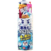 熱中レスキュー ウイルスプレー 420ml C00674