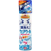 激冷えくん 熱中レスキュー ウェアクール 400ml C00676