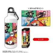 キャラクターグッズ KY-71 鬼滅の刃 劇場版Ver. アルミボトル 500ml レッド